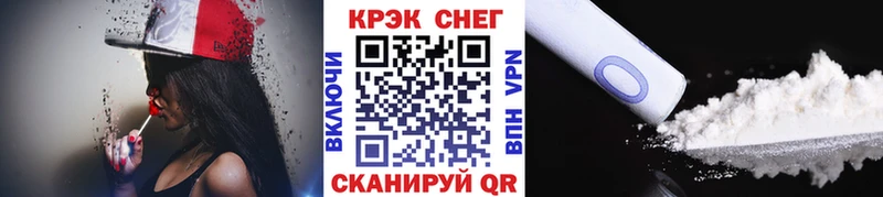 Купить  Духовщина  Cocaine 99% 