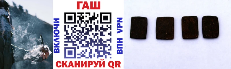 Гашиш индика сатива  Купить где  Духовщина 