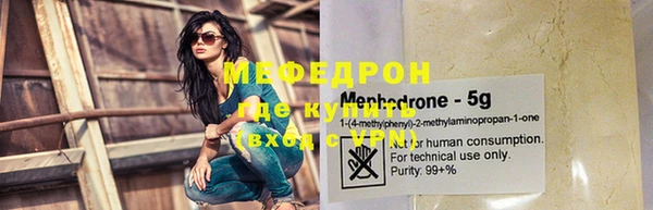 героин Инсар