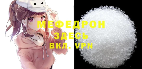кокаин колумбия Инта