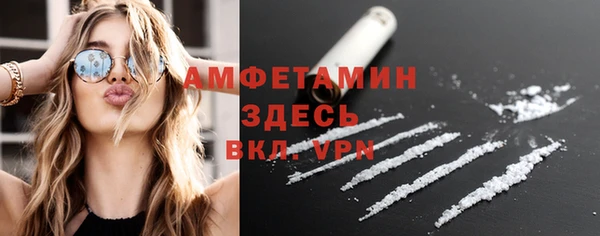 героин Инсар