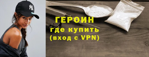 кокаин колумбия Инта