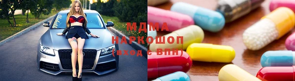 кокаин колумбия Инта