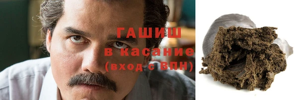 ешки Иннополис