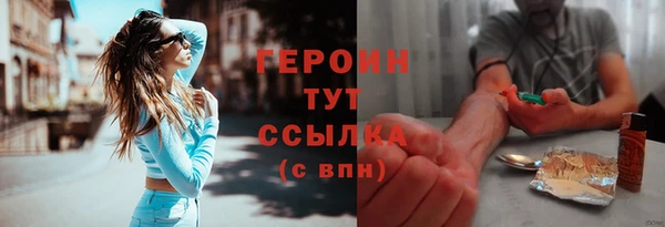 mdpv Зерноград