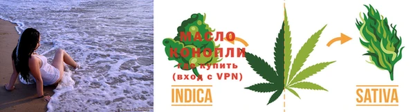 мяу мяу мука Зеленокумск