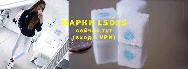mdpv Зерноград