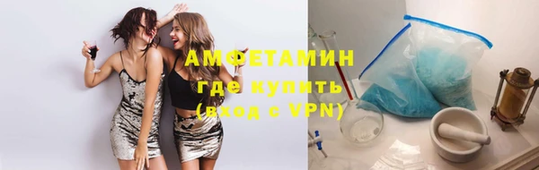 mdpv Зерноград