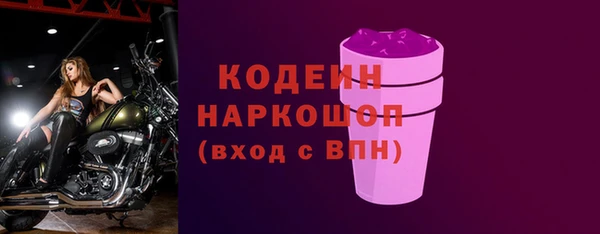 гидропоника Зеленодольск