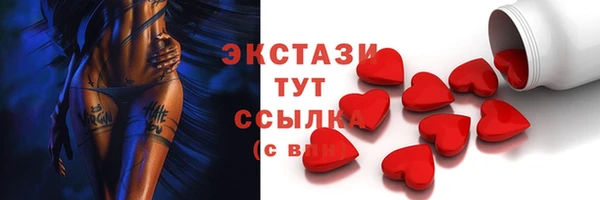 ешки Иннополис