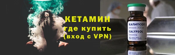 гидропоника Зеленодольск
