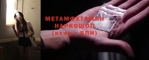 кокаин колумбия Инта