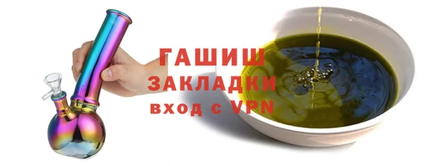 гидропоника Зеленодольск