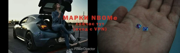 ешки Иннополис