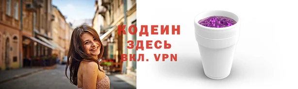 кокаин колумбия Инта