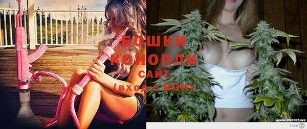 кокаин колумбия Инта
