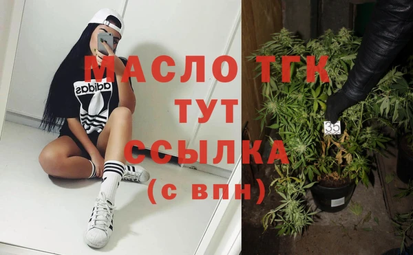 кокаин колумбия Инта