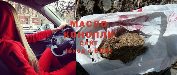 ешки Иннополис