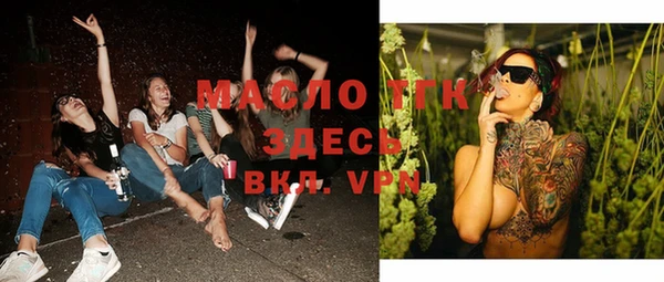 ешки Иннополис
