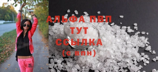 кокаин колумбия Инта