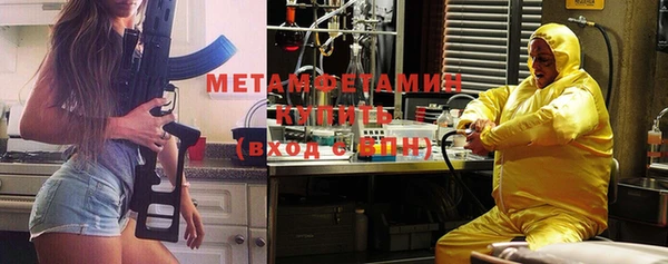mdpv Зерноград