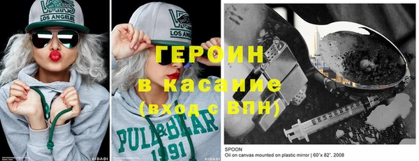 ешки Иннополис
