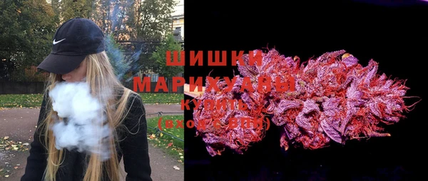 кокаин колумбия Инта