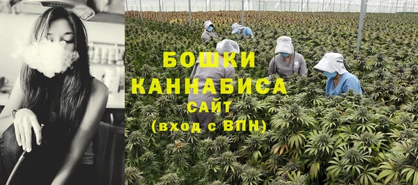 mdpv Зерноград