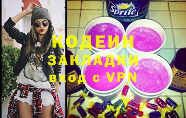 кокаин колумбия Инта
