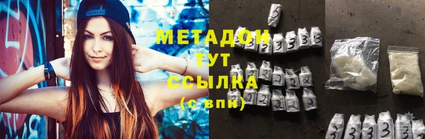 кокаин колумбия Инта