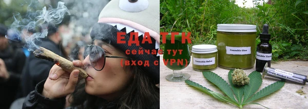 гидропоника Зеленодольск