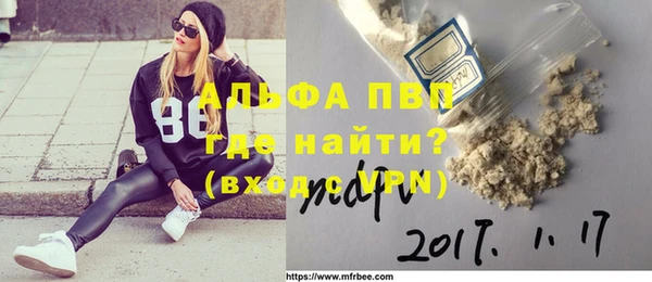 кокаин колумбия Инта