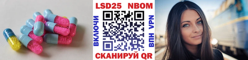 Купить где  Духовщина  Лсд 25 экстази ecstasy 