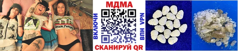 Купить где  Духовщина  MDMA VHQ 